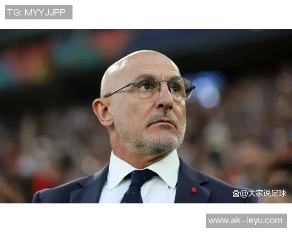 德拉富恩特与西班牙足协对奥尔莫伤情的不同解读引发关注